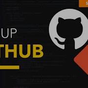 How To Set Up Github Xcode Source Control And GitKraken Git Source Control 1