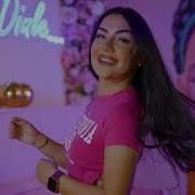 Naz Dej Aşık Mecnun Feat Elsen Pro Official Music Video 4K