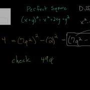 Factor Polynomials Using Structure Practice