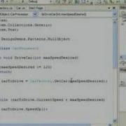 Null Object Design Pattern In C