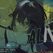 Nightcore Alive Lyrics