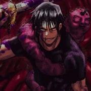 I LL FXCKING KILL YOU ALL TOJI X RICH AMIRI ONE CALL Guitar Remix Prod Kaiirunn