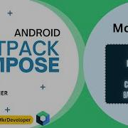 7 MODIFIER In Jetpack Compose Android Studio