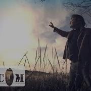 Eziz Dostum Ahmet Şafak Official Video