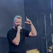 Leprous Below Live In Istanbul 06 07 2025