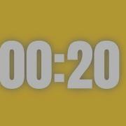 20 Seconds Countdown Timer In Yellow Background