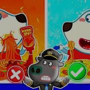 Перестань есть острую пищу Вульф Хорошие привычки в еде для детей Wolfoo Russian