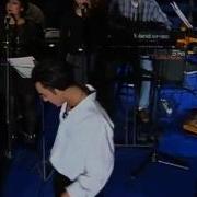 Serdar Ortaç Nar Çiçeğim Erol Evgin Show