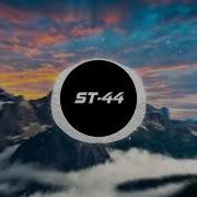 AP ENT Можно я с тобой ST 44 Remix