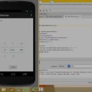 D Android TextClock AnalogClock Chronometer DatePicker TimePicker CalendarView