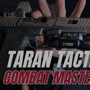 Taran Tactical Glock 34 Combat Master