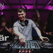 Chlär Techno DJ Set SECTION March 2026