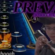 Prevail Hard Chart Tech FC