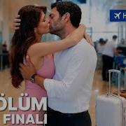 Uzak Şehir 64 Bölüm Fragmanı Cihan Yine Alya Yı Son Anda Durdurdu SEZON FINALI