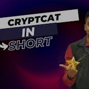 Cryptcat In Cyber Security Network Security Series Lec 06 Notes