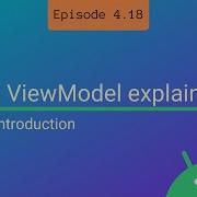 S4 E18 объяснение MVVM ViewModel