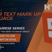 How To Use VBscript In HTML HTML 12