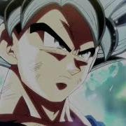 Dragon Ball Super Goku Vs Kefla AMV Alive