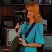 Kraftwerk Computer Love 1981