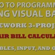 3 Pp2 Visual Basic Repair Bill Variables Input Output