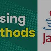 Использование методов учебное пособие по Java