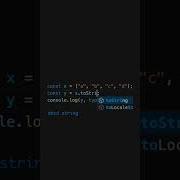 JavaScript 2 Ways To Change An Array Into A String