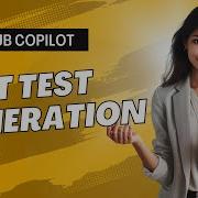 Чат GitHub Copilot для генерации модульных тестов