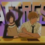 Chainsaw Man Mattress Reze Arc AMV