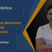 Difference Between Mocks And Inject Mocks