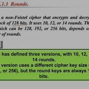 Cryptography Ch 07 Advanced Encryption Standard AES Part 3