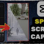 Создание разделенного экрана в CapCut IOS и Android