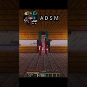 Minecraft Reker Adsm Artifact