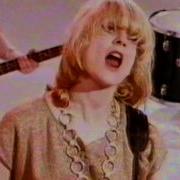 The Heart Throbs Dreamtime 1990