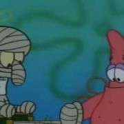 Windows XP Vine Spongebob 2