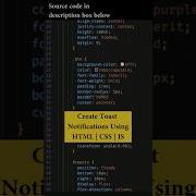 Create Toast Notifications Using HTML CSS JS