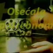 Savage Garden To The Moon And Back Subtitles Serbian