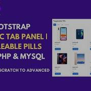 Dynamic Bootstrap Tabs Using PHP MYSQL Dynamic Bootstrap Tab Panel Toggleable Pills Using PHP