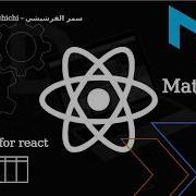 Datatables For React Using Material UI