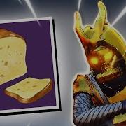 Destiny 2 Bread Bank