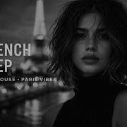 Paris Nights Drive French Deep House Mix LIMUS