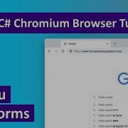 C Tutorial Build A Modern Chromium Based Web Browser Bunifu UI Framework