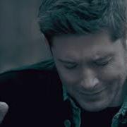 Dean Cas Unconditionally Mep Part