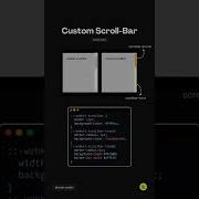 How To Make Custom Scroll Bar Feedshorts Coding Cssanimation Htmlcss Python