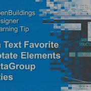 Using A Text Favorite To Annotate Elements With DataGroup Properties