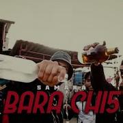 Samara Barra Chi5