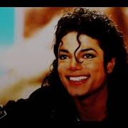 Michael Jackson One Day In Your Life 8D Audio Elite REQUEST