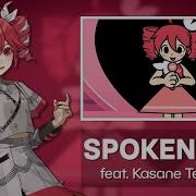 Kasane Teto SV2 Spoken For Synthesizer V2 Cover