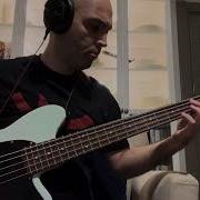 Funda Arar Alagül Bass Cover