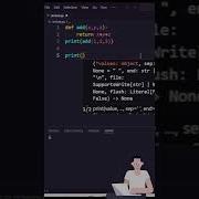 What Is LAMBDA Function In Python