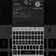 Loop Very Interesting Programme CodeWithHarry FreeCodeCamp Org Apna College